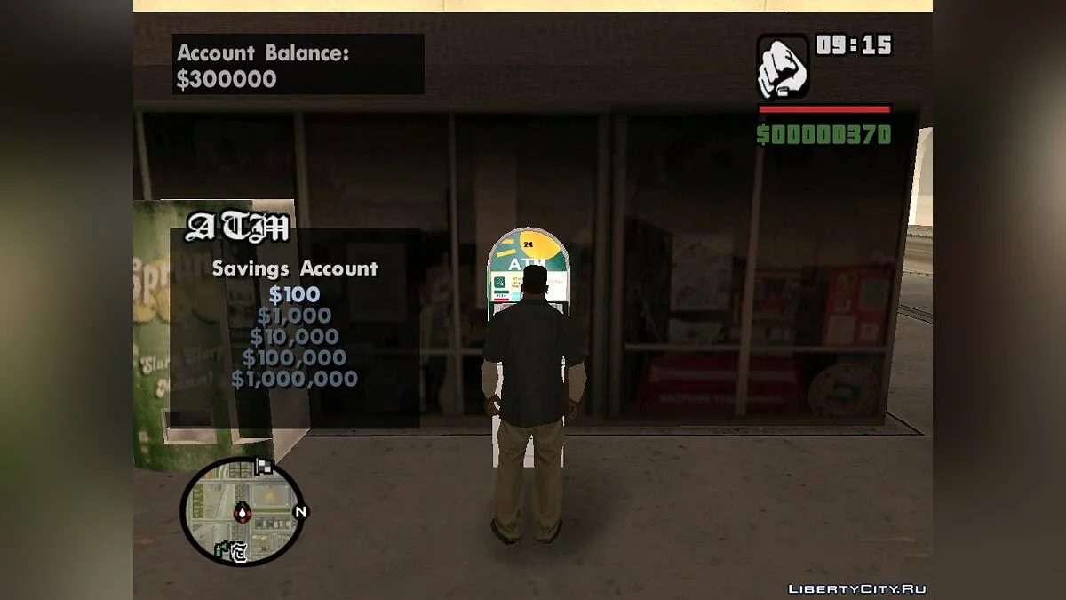 ATM by gtafan113 / GTA San Andreas