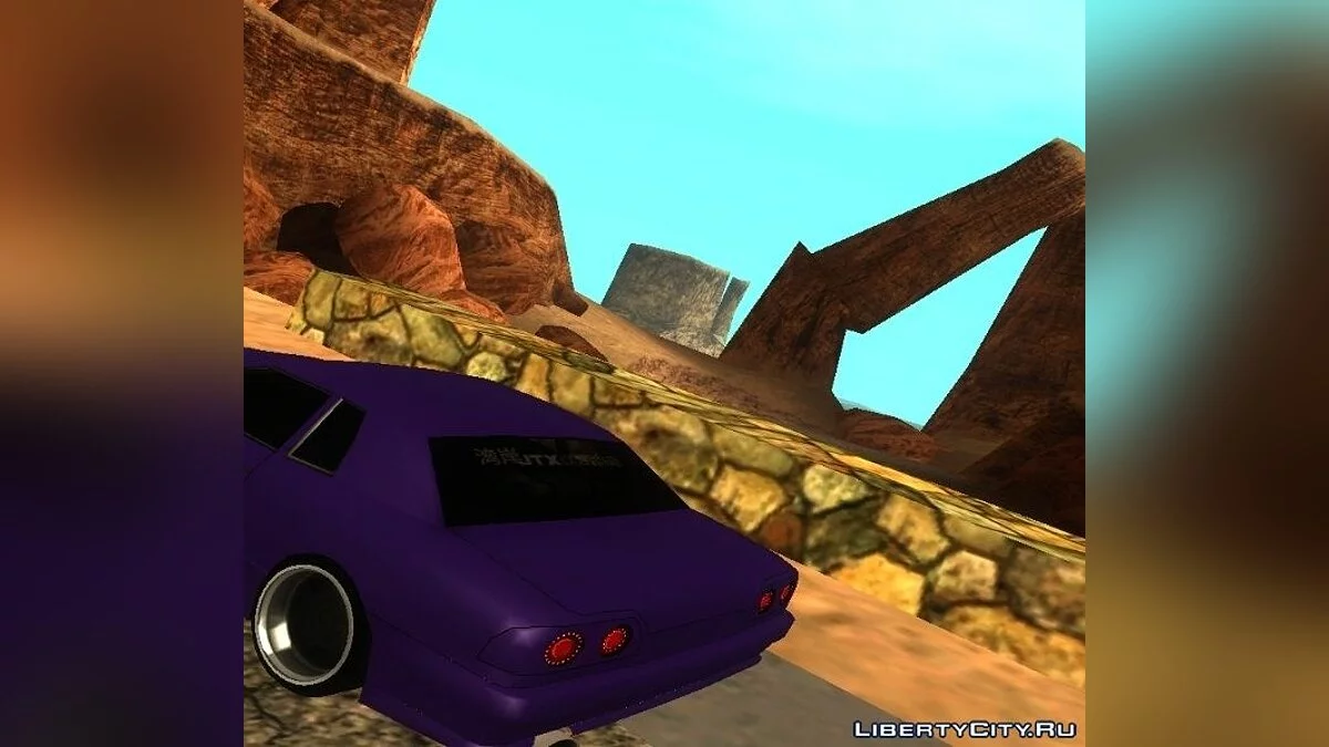 Smooth Camera / GTA San Andreas
