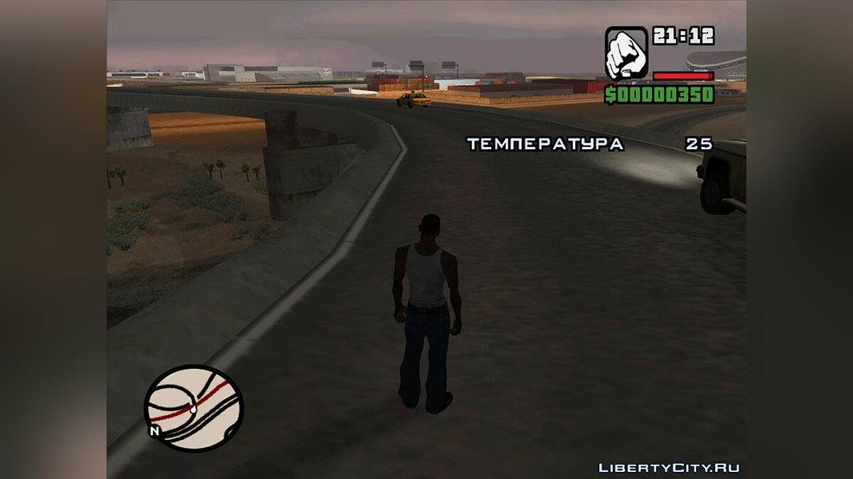 Скачать Температура для GTA San Andreas