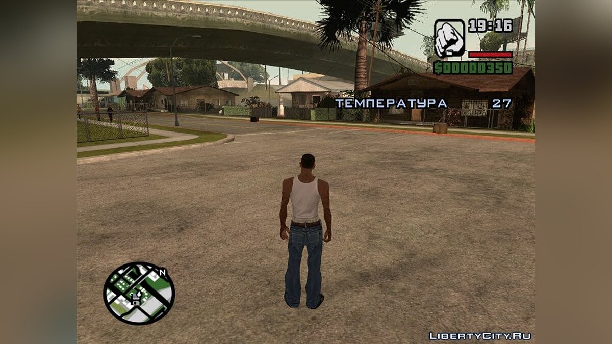 Скачать Температура для GTA San Andreas