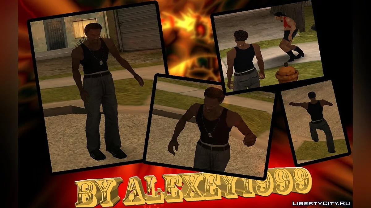 Limb Mod (Хромать) / GTA San Andreas