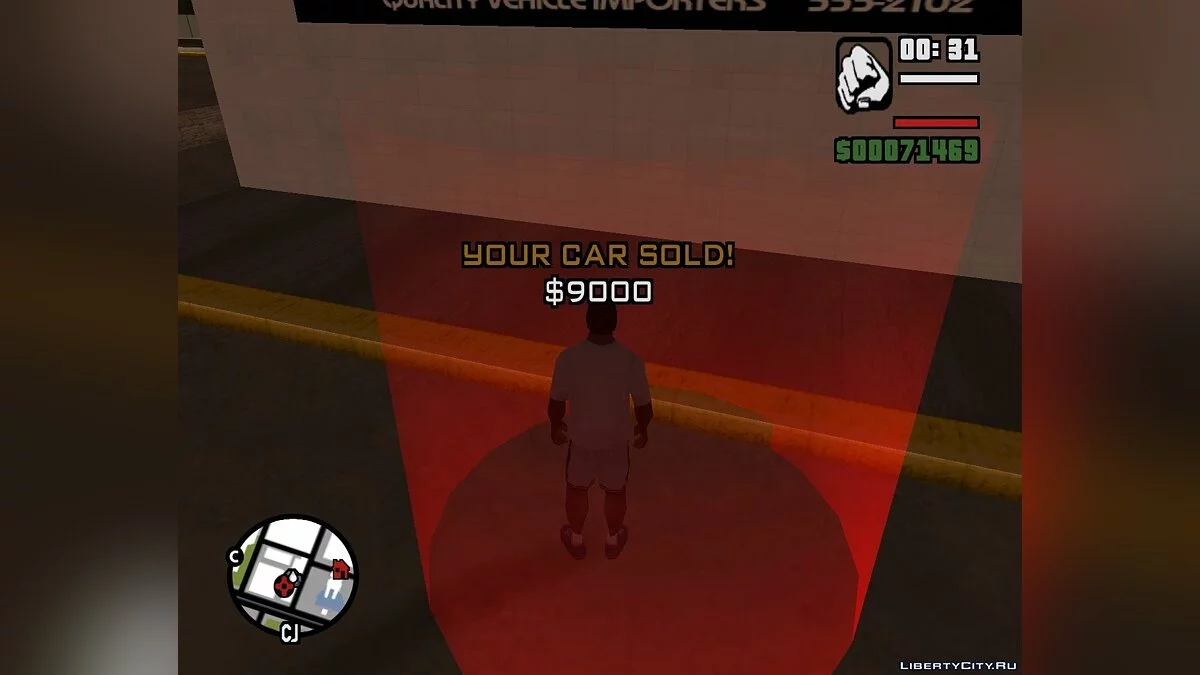 Продажа машин v2.0 / GTA San Andreas