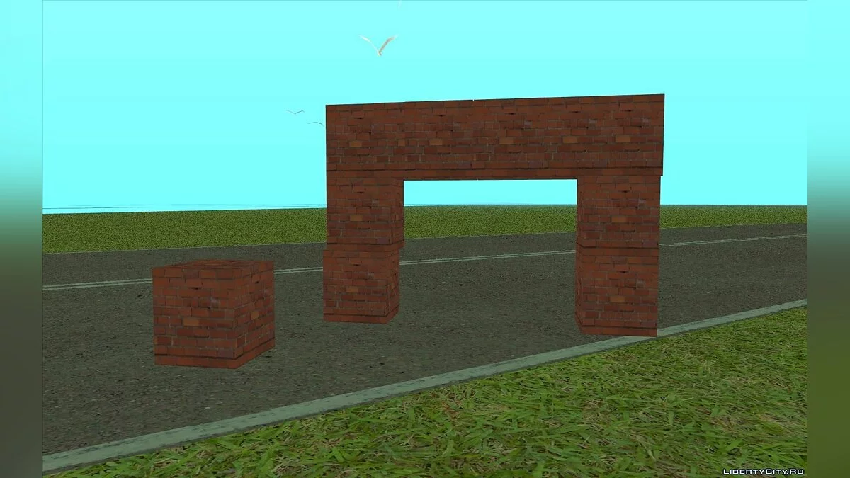 BoxBuildingMod v1.0 / GTA San Andreas