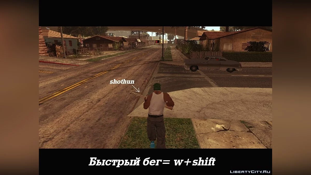 GTA SA - Master Anim System v1 / GTA San Andreas