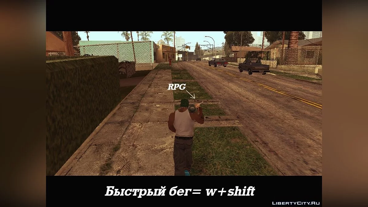 GTA SA - Master Anim System v1 / GTA San Andreas