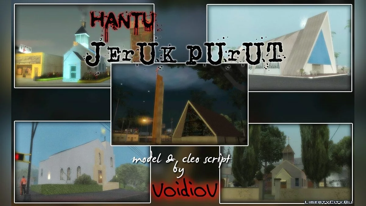 Hantu Jeruk Purut / GTA San Andreas