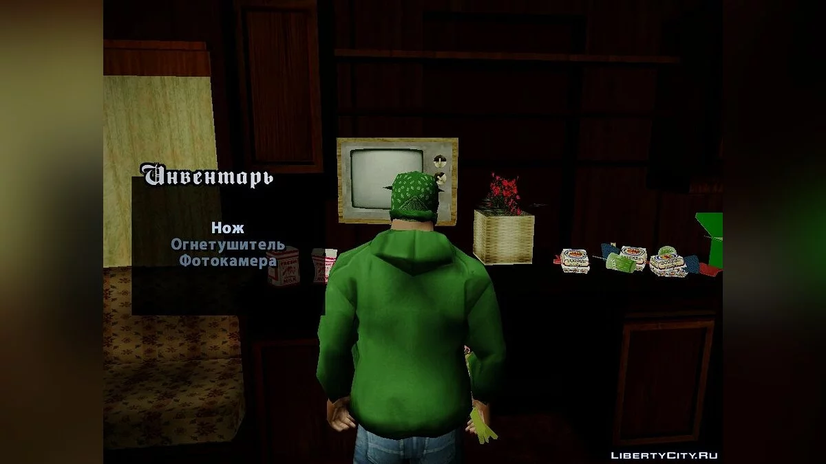 Journey mod by andre500 / GTA San Andreas