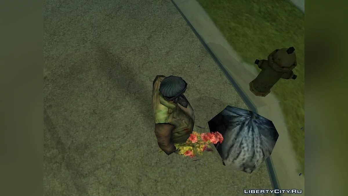 Копаться в помойке / GTA San Andreas