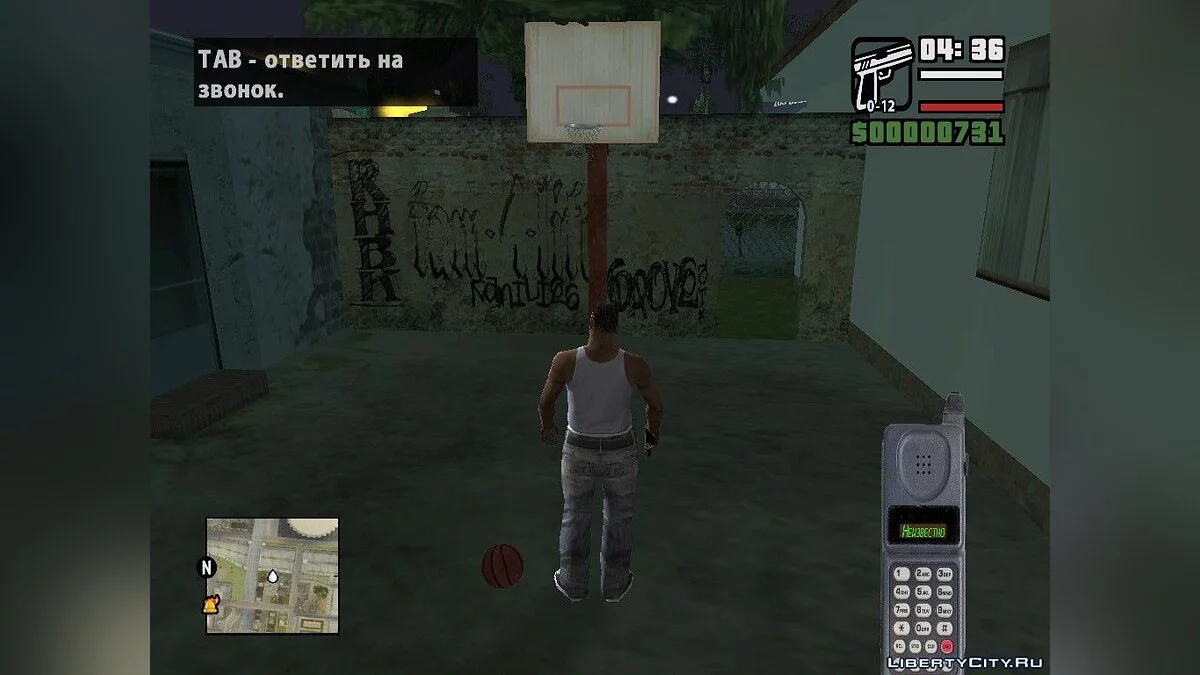 Ретекстур мода \"GTA V phone style\" / GTA San Andreas