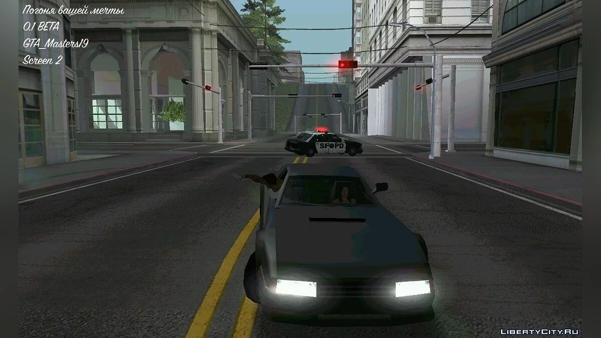 SA Pursuit (v 0.1 BETA) / GTA San Andreas