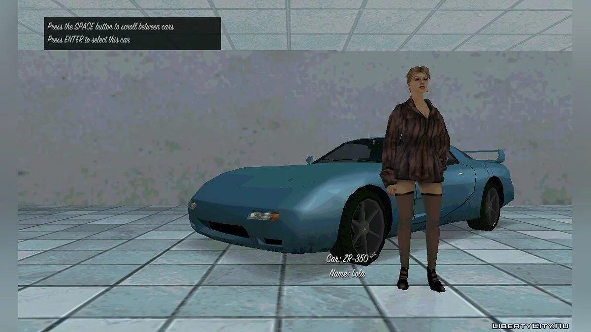 SA Pursuit (v 1.0) / GTA San Andreas