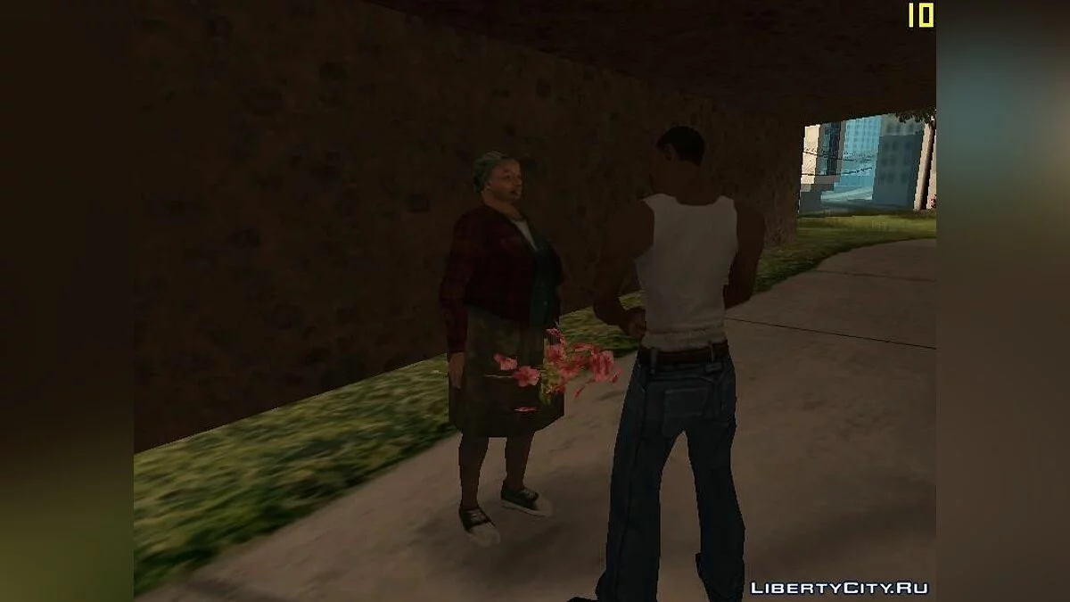 Случайные торговцы / GTA San Andreas