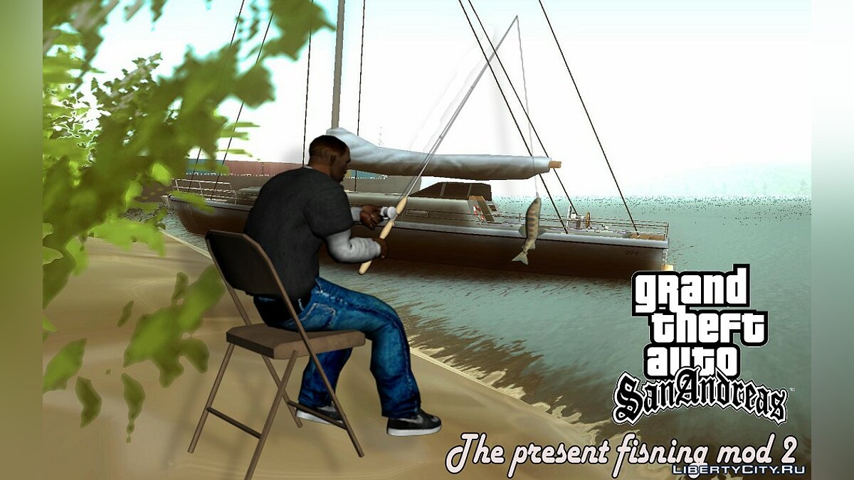 Скачать The present fishing mod 2 (Настоящая рыбалка 2) для GTA San Andreas