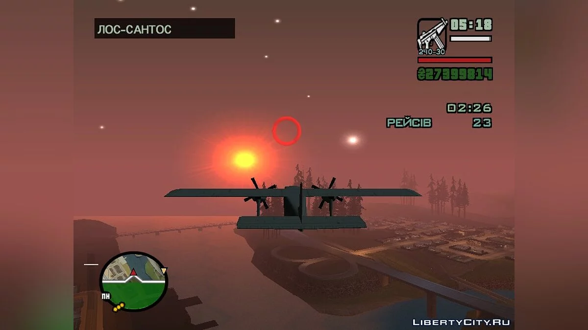 Работа пилота 1.0 / GTA San Andreas