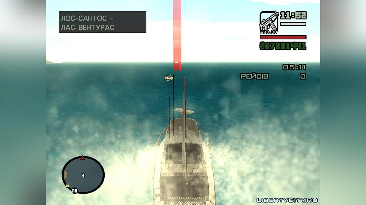 Речные перевозки 2.0 / GTA San Andreas