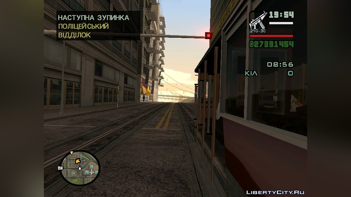 Скачать Водитель трамвая 2.0 для GTA San Andreas