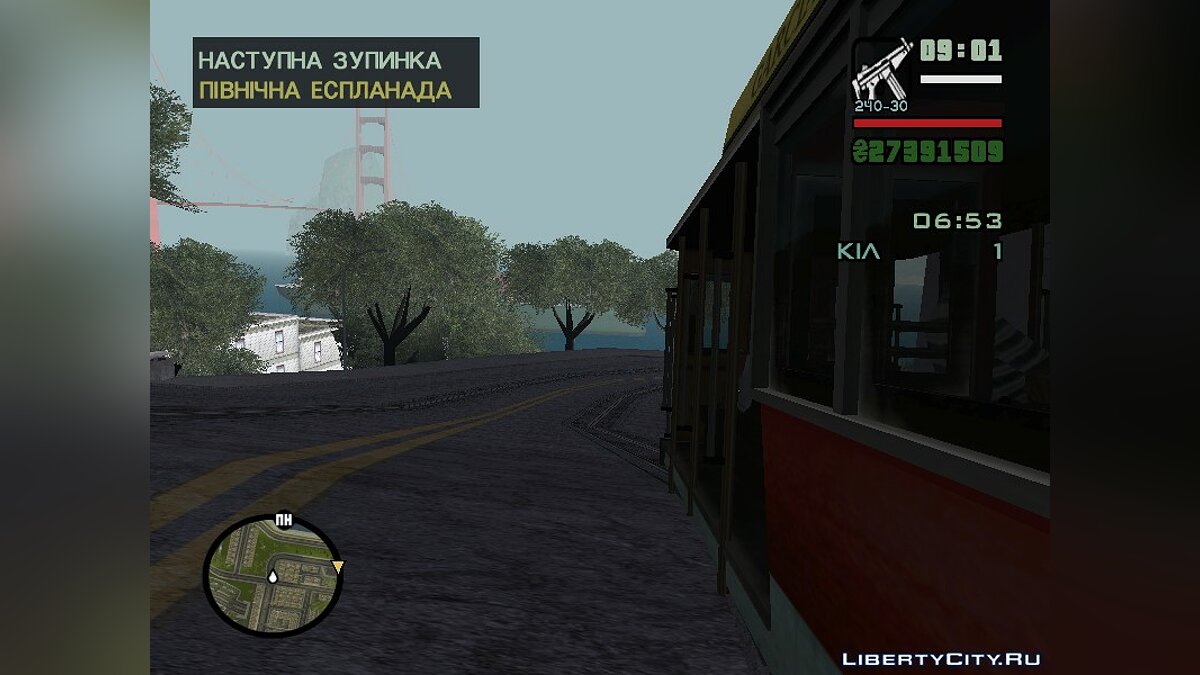 Скачать Водитель трамвая 2.0 для GTA San Andreas