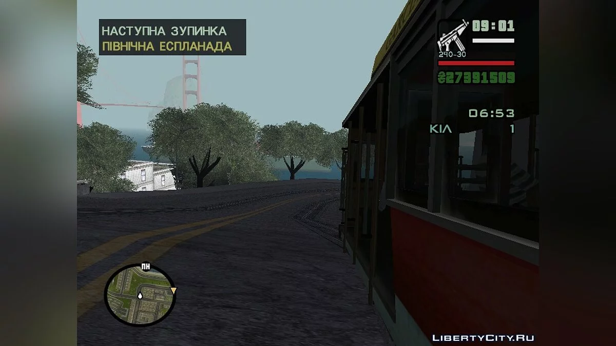 Водитель трамвая 2.0 / GTA San Andreas