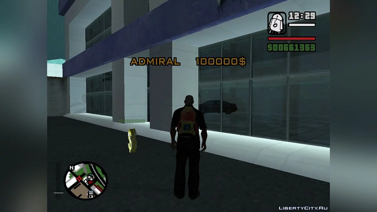 Покупка бронированных автомобилей v1.0 / GTA San Andreas
