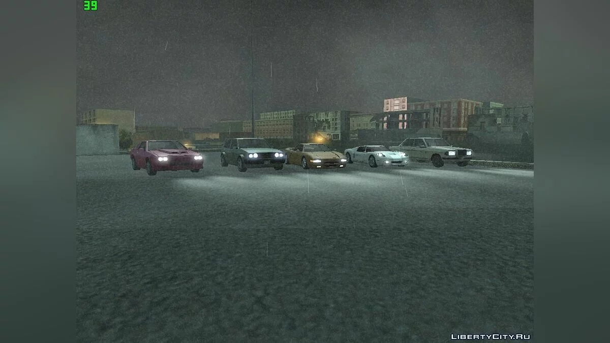 Покупка бронированных автомобилей v1.0 / GTA San Andreas