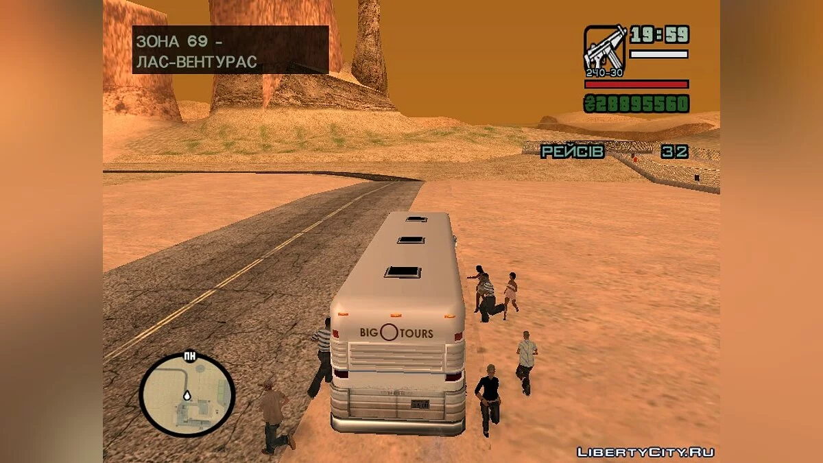 Водитель автобуса 4.0 / GTA San Andreas