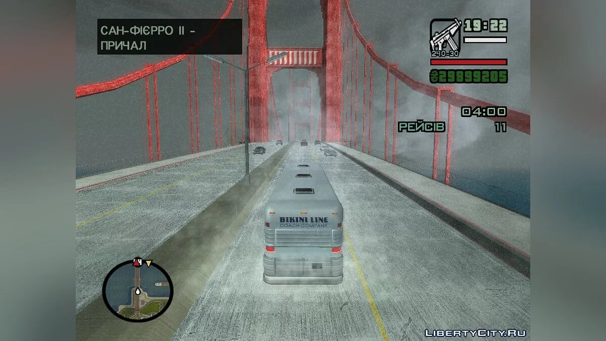 Водитель автобуса 4.0 / GTA San Andreas