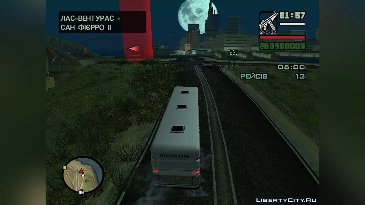 Водитель автобуса 4.0 / GTA San Andreas