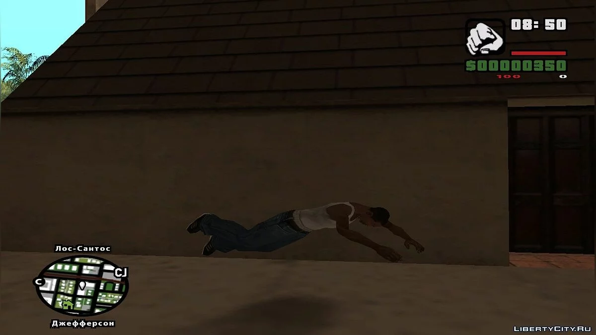 New Cleo Animation / GTA San Andreas