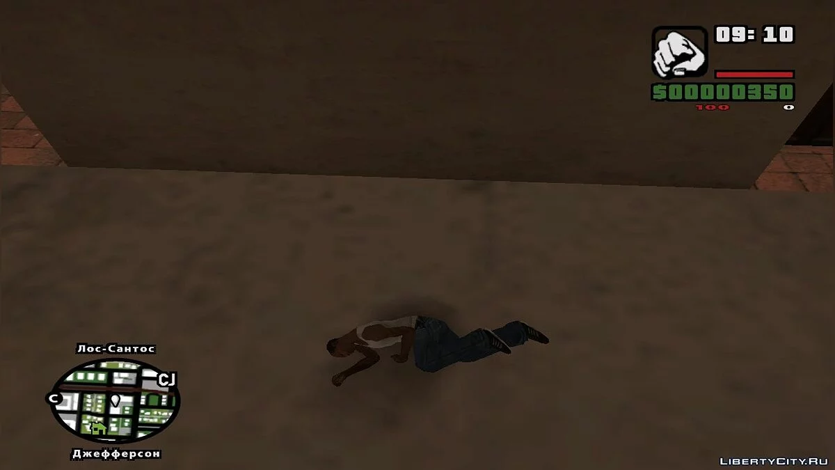 New Cleo Animation / GTA San Andreas