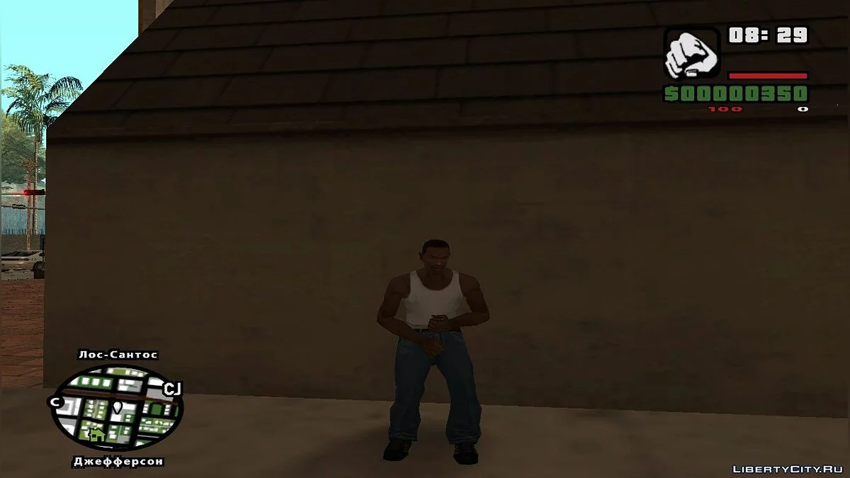 New Cleo Animation / GTA San Andreas