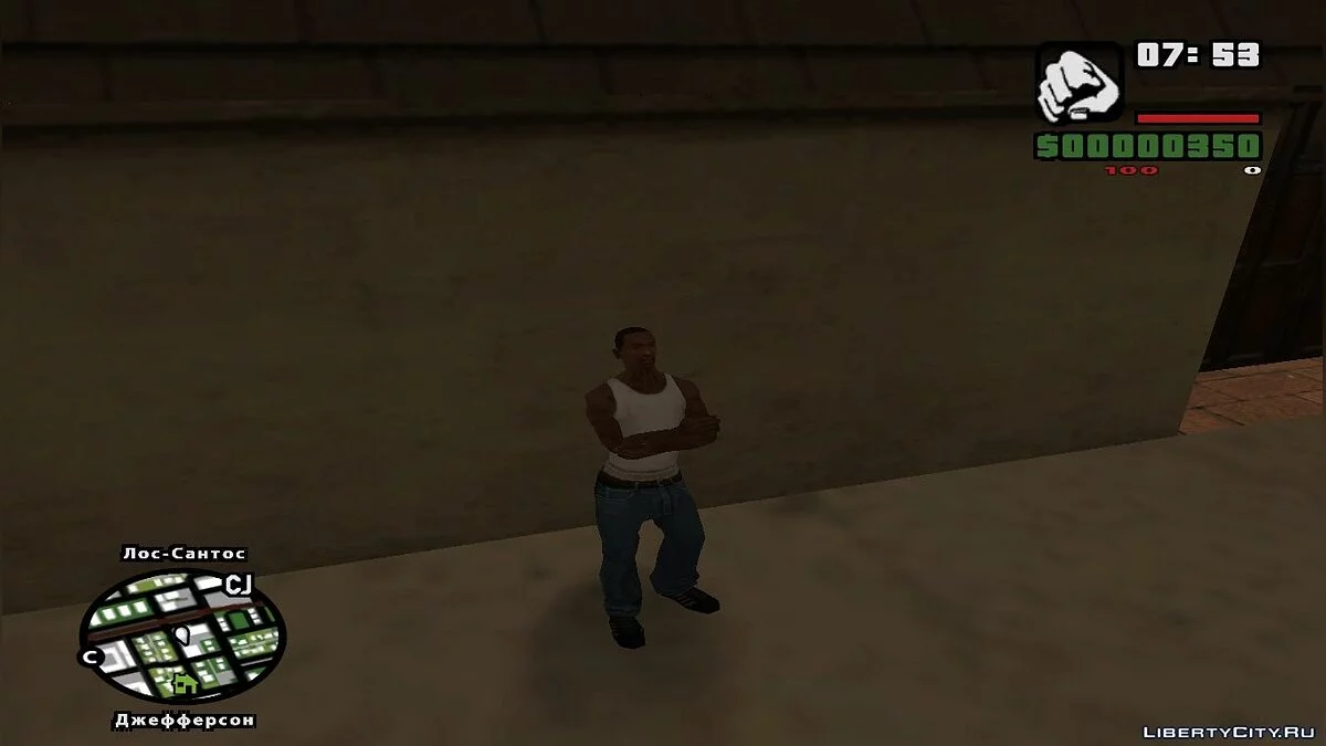 New Cleo Animation / GTA San Andreas