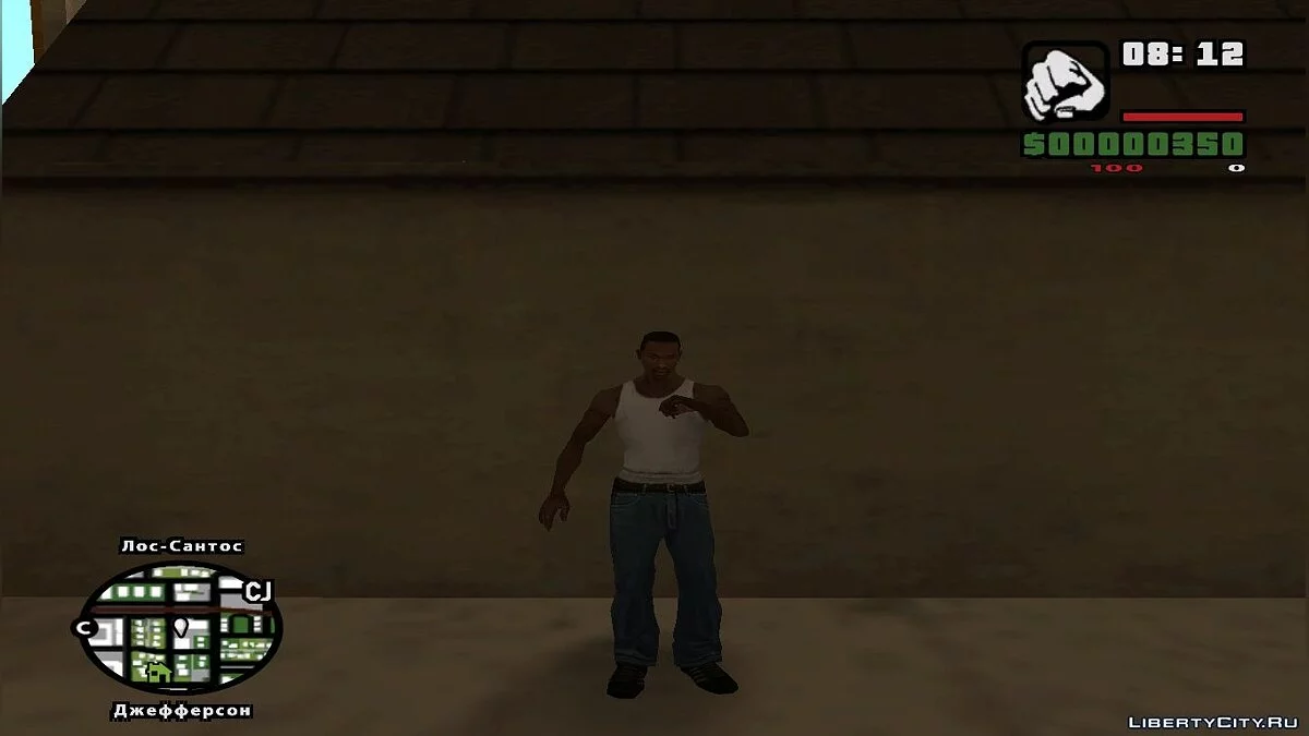 New Cleo Animation / GTA San Andreas