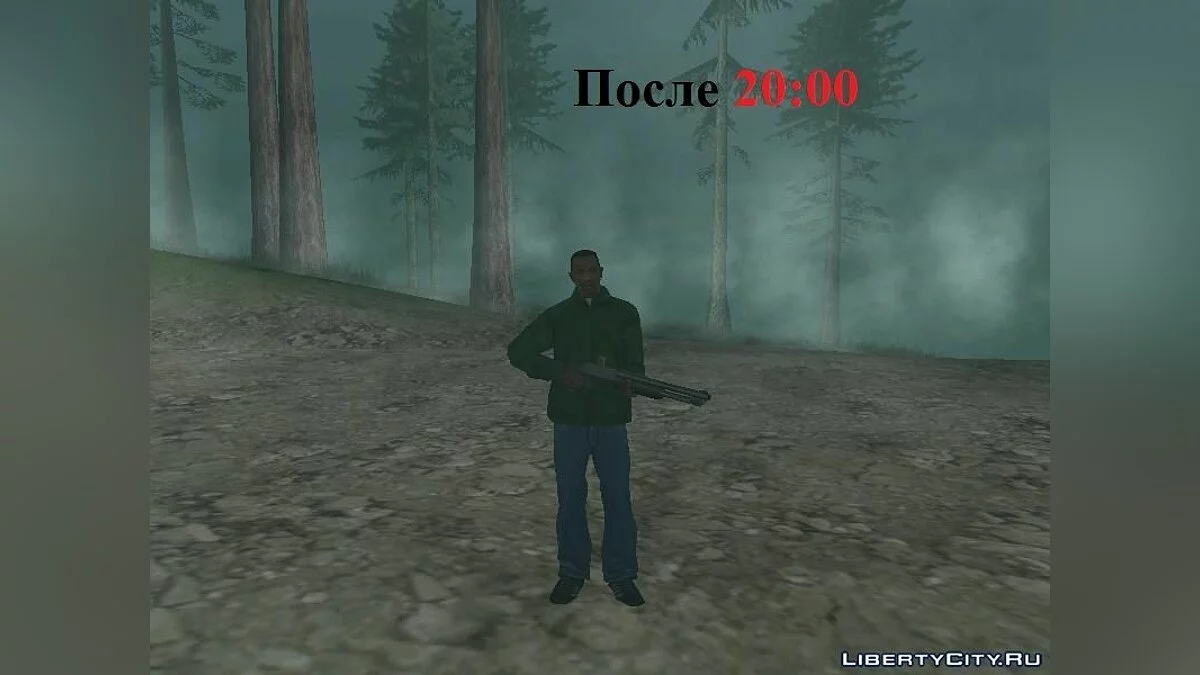 Сирена v2 / GTA San Andreas