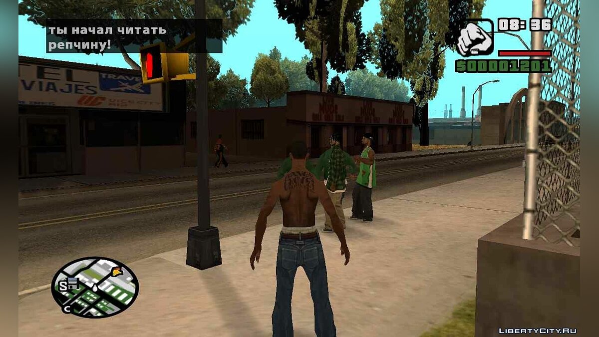 Скачать Читать реп за деньги для GTA San Andreas