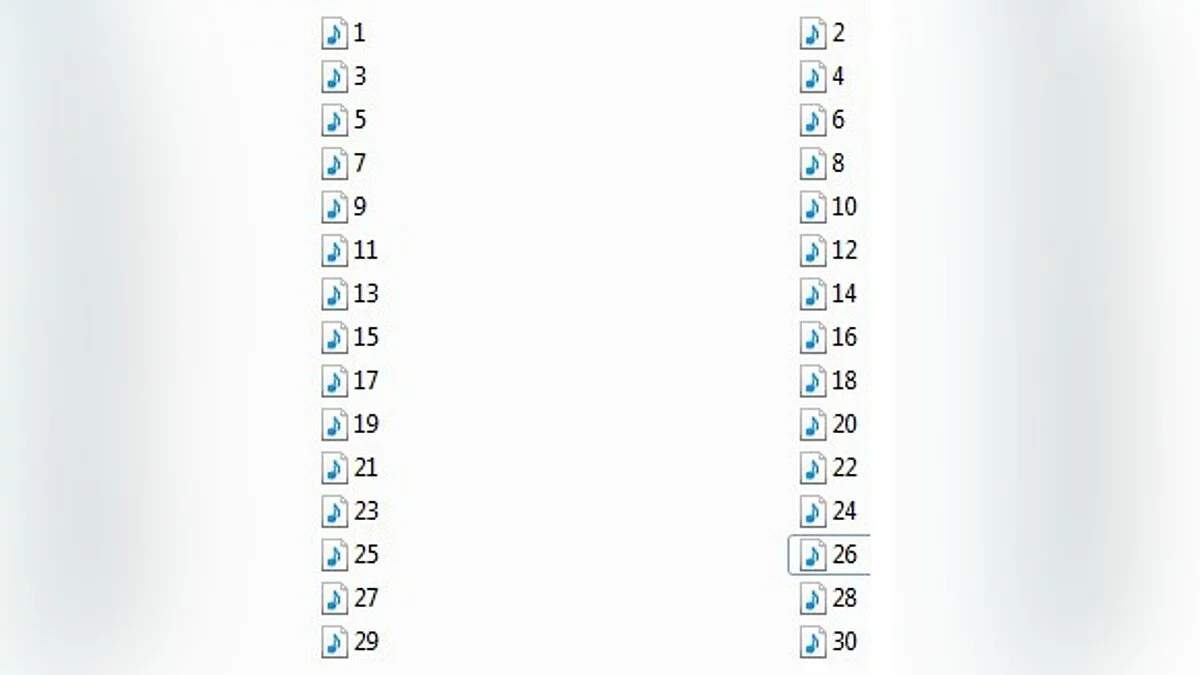 MP3 Player / GTA San Andreas