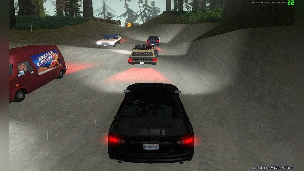 Нет более правильного пути / GTA San Andreas