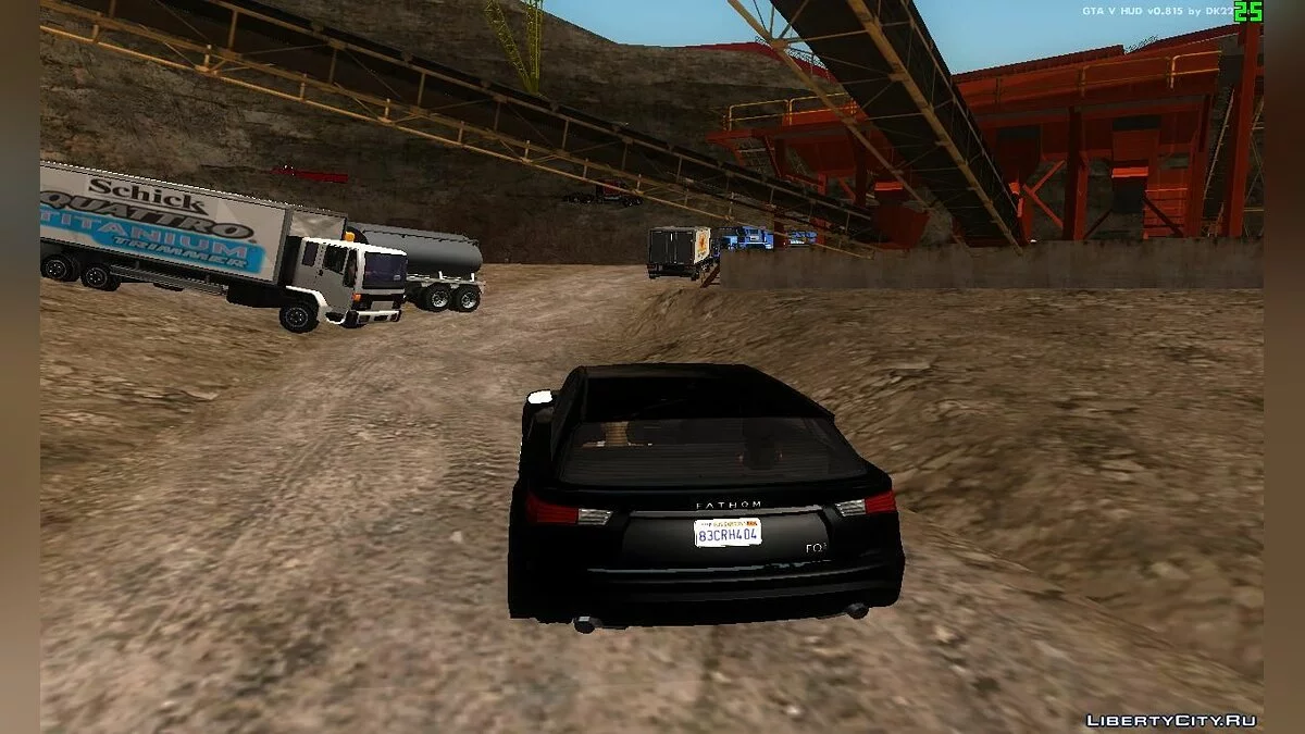 Нет более правильного пути / GTA San Andreas