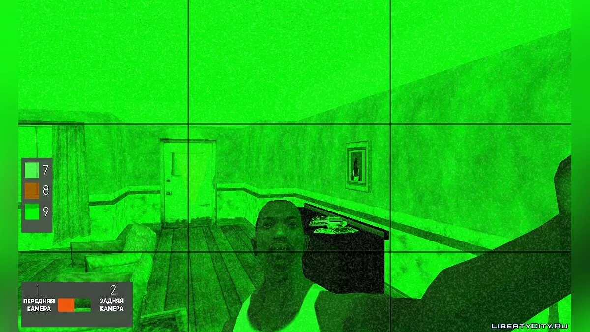 Интерактивный Телефон V2.0 от Gon_Iss / GTA San Andreas