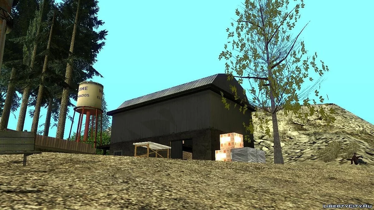 Лагерь Altruist на горе Чилиад / GTA San Andreas