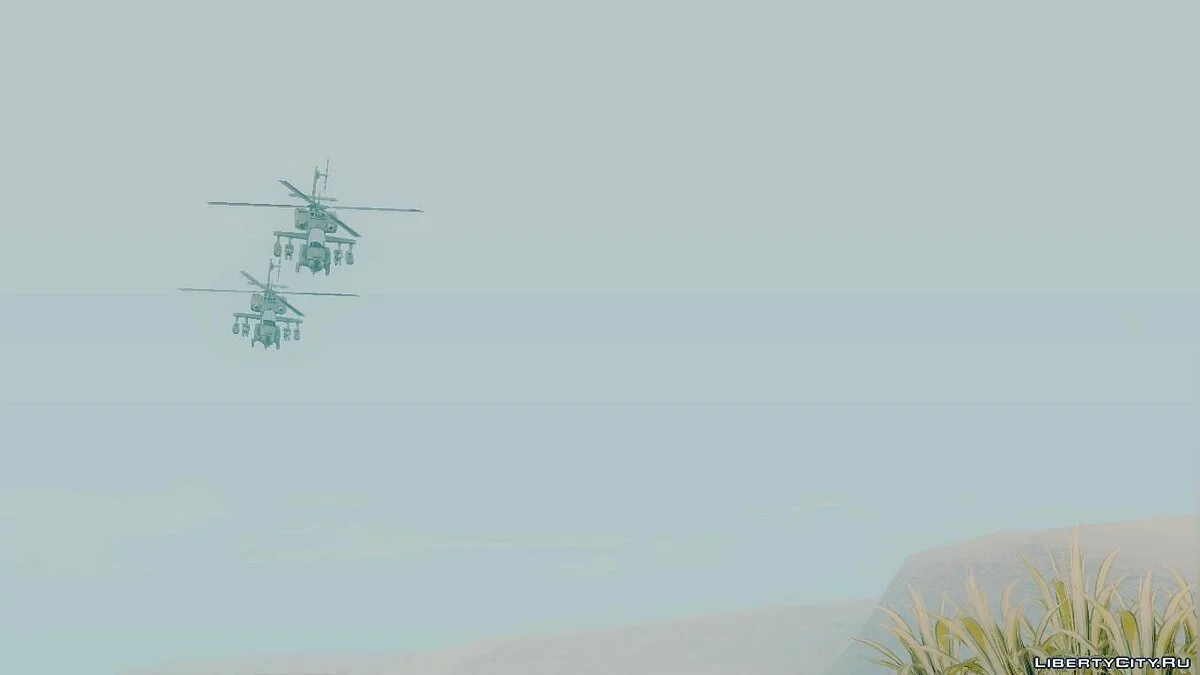 Оживление зоны 69 / GTA San Andreas