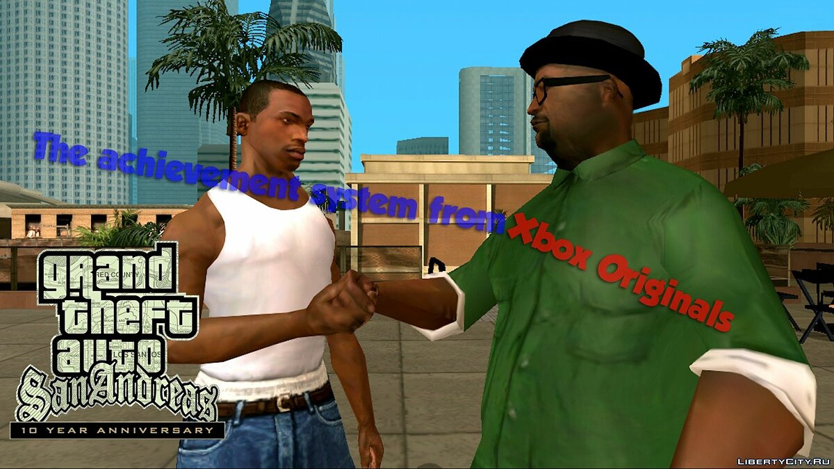 Скачать The achievement System для GTA San Andreas