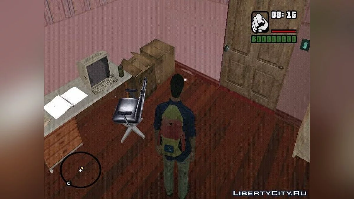 Скрипт телепортирования, как в фильме "Телепорт" v 0.7 / GTA San Andreas