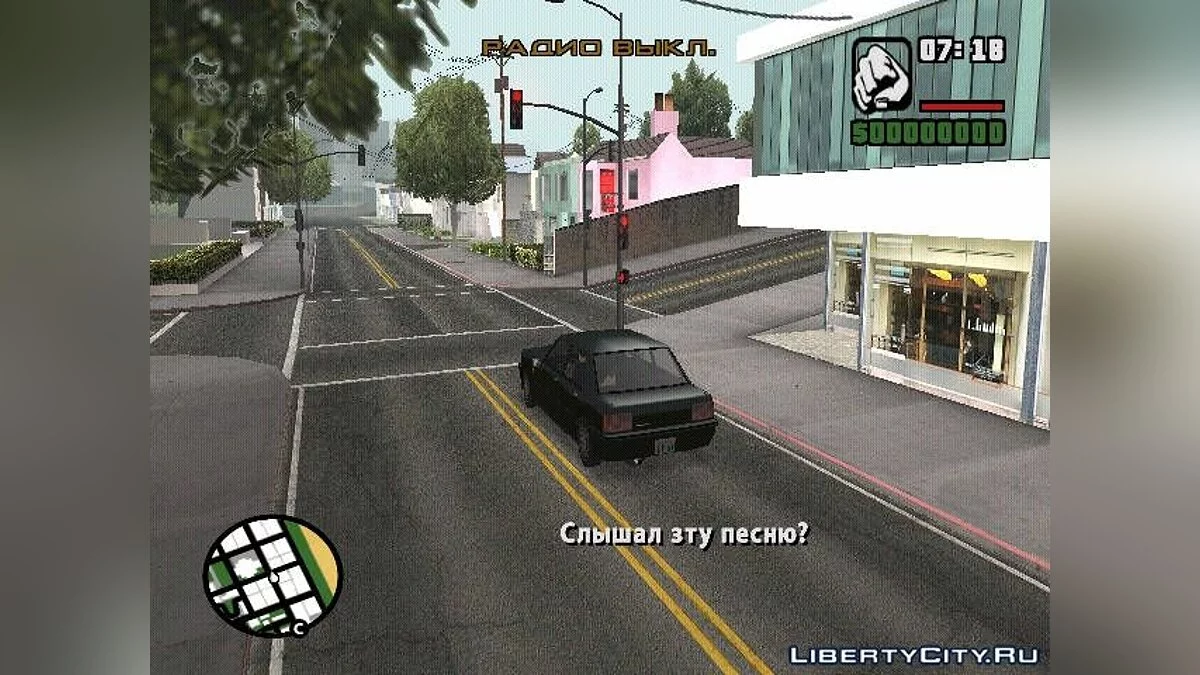 Скрипт телепортирования, как в фильме "Телепорт" v 0.7 / GTA San Andreas