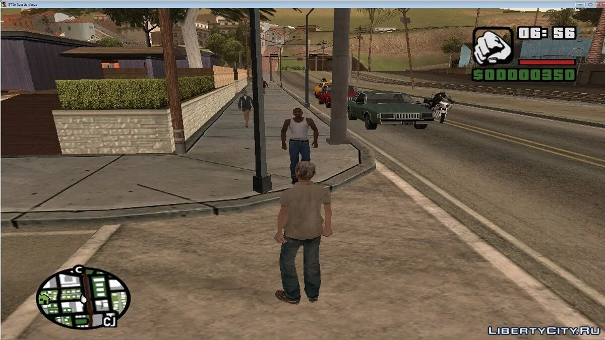 Вселение / GTA San Andreas