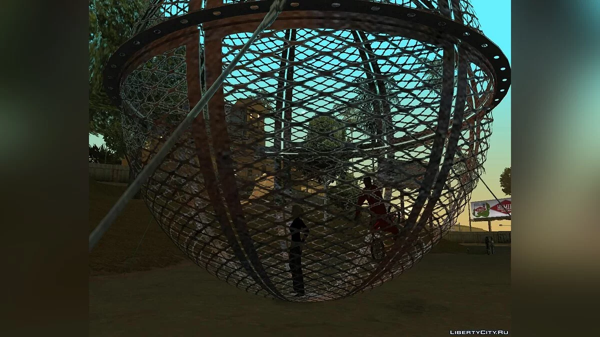 Globe of Death(Глобус смерти) / GTA San Andreas