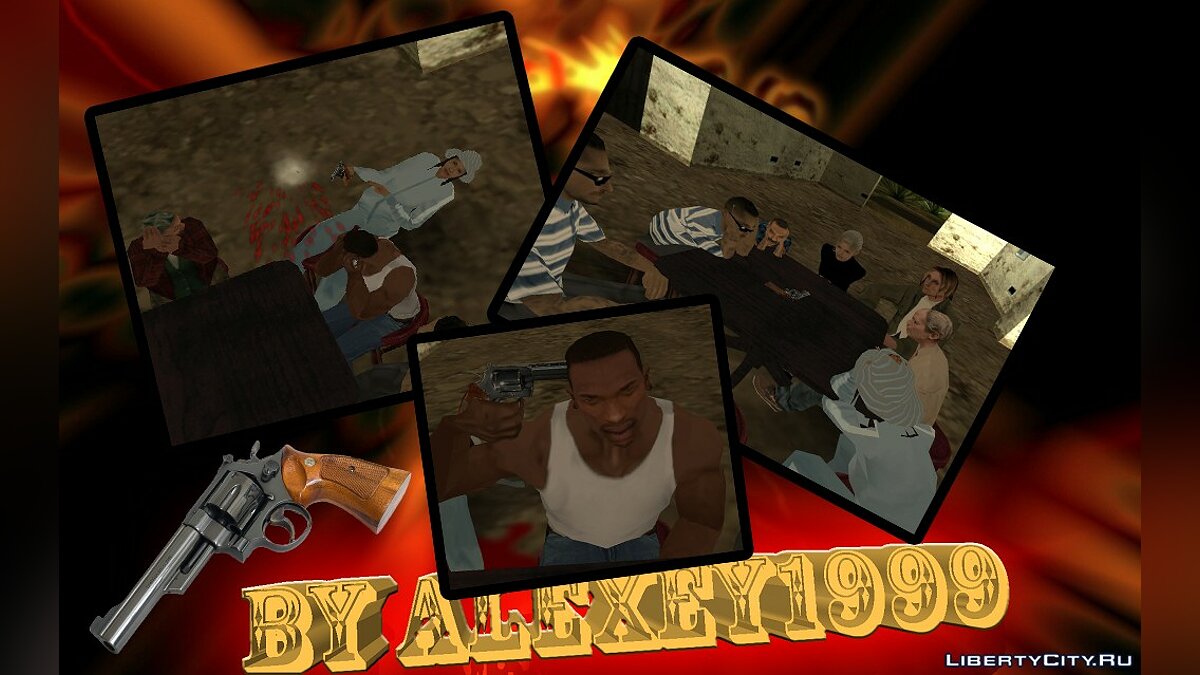 Скачать Русская Рулетка By Alexey1999 для GTA San Andreas