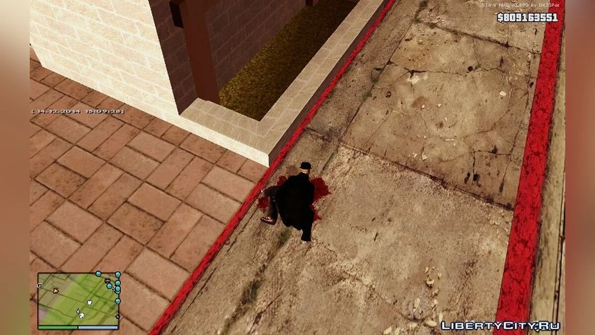 Возможность обобрать труп / GTA San Andreas