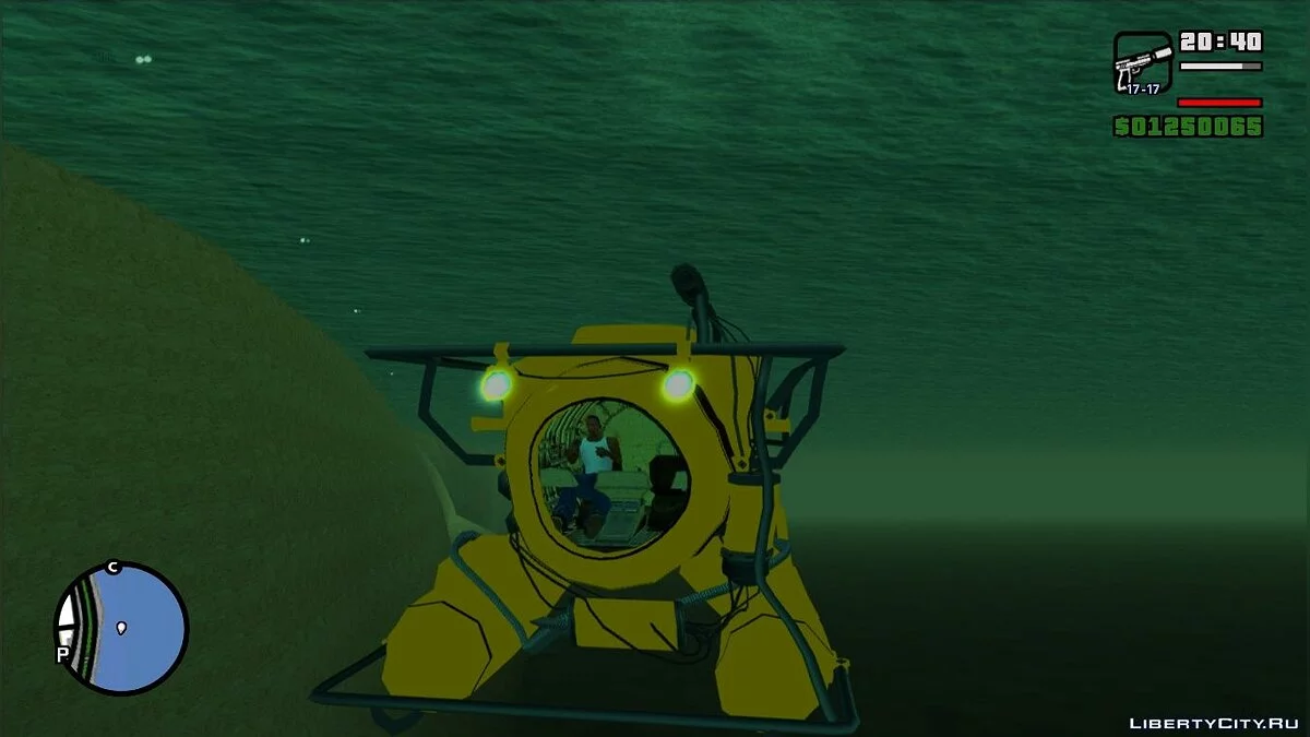 GTA 5 CLEO Подводный Аппарат (Submarine) от Gon_Iss and SergeDV / GTA San Andreas