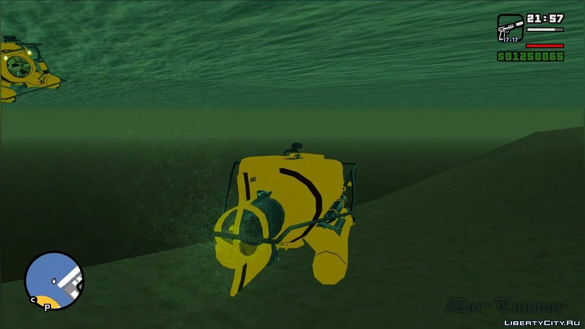 GTA 5 CLEO Подводный Аппарат (Submarine) от Gon_Iss and SergeDV / GTA San Andreas