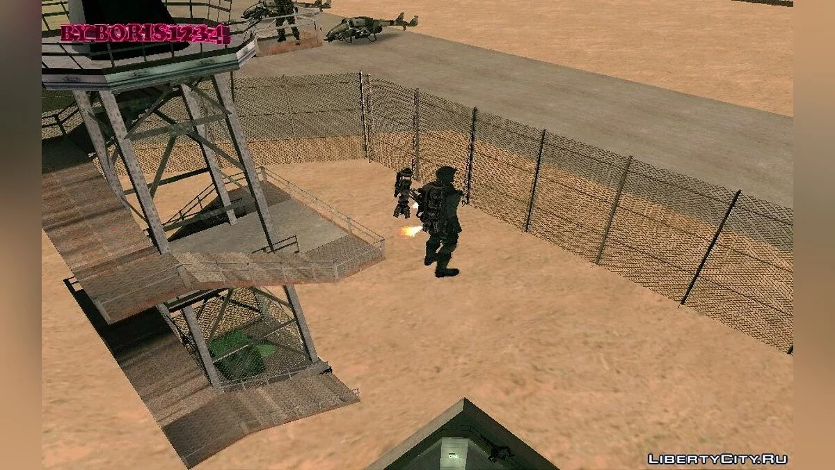 Охранная система на зоне 51 / GTA San Andreas